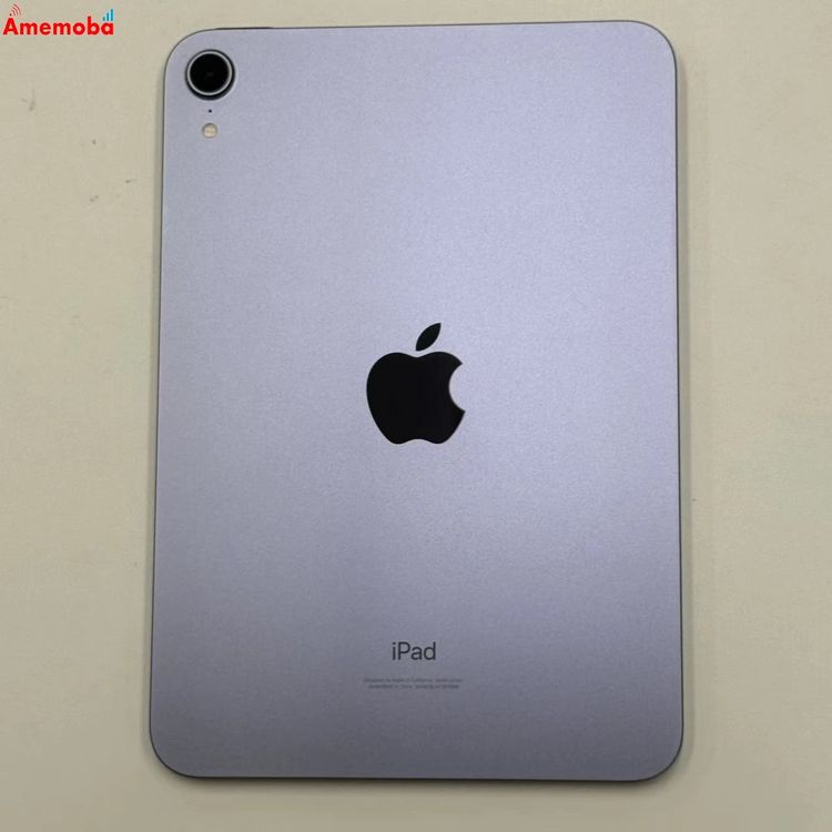 楽天市場】ipad mini 第6世代 wifi 64gbの通販