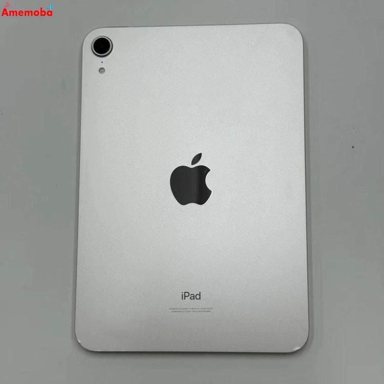 楽天市場】ipad mini ジャンクの通販