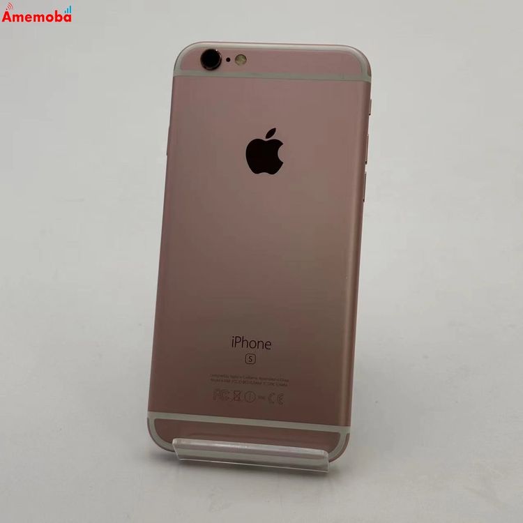 楽天市場】iphone6s ローズゴールドの通販