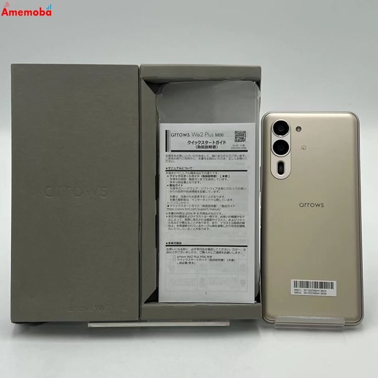 楽天市場】arrows We2 Plus（スマートフォン本体｜スマートフォン
