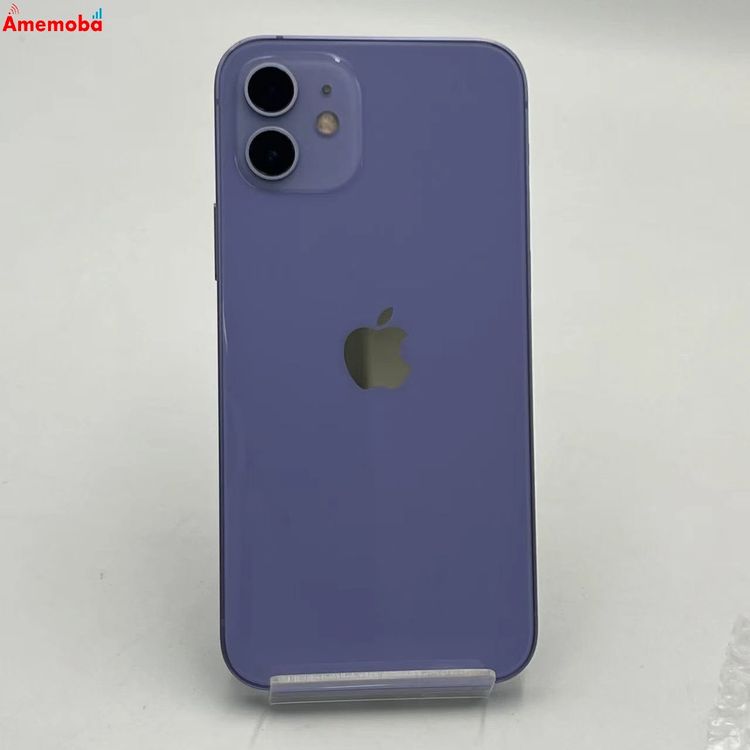 楽天市場】iphone12 256gb パープルの通販
