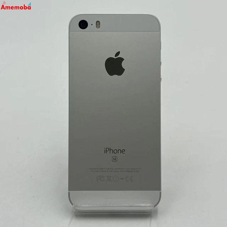 楽天市場】iphone se simフリー スペースグレイ 128の通販