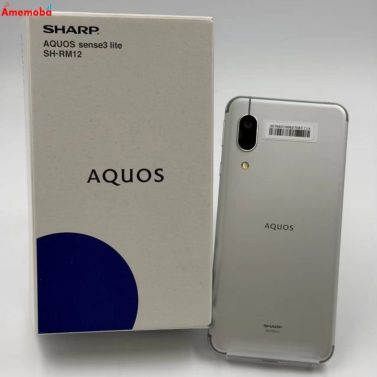 楽天市場】aquos sense3 lite 中古の通販