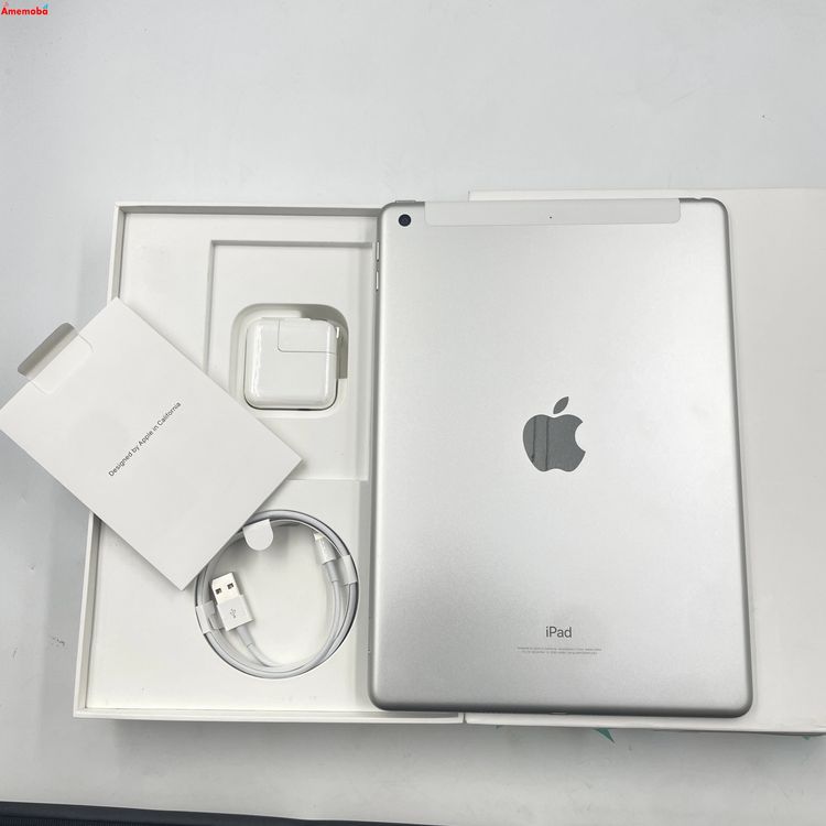 【新品・未使用】iPad 第6世代 Wi-Fi+Cellularモデル 32GB シルバー MR6P2J/A doc
