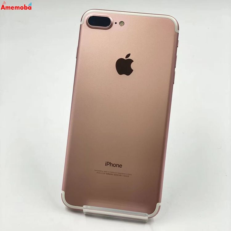 楽天市場】iphone7 128gb ローズゴールドの通販