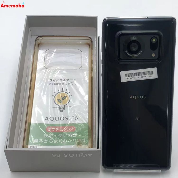 楽天市場】aquos r6（スマートフォン本体｜スマートフォン・タブレット