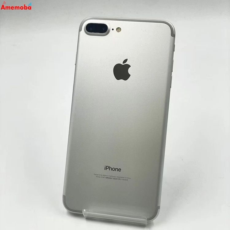 楽天市場】iphone 7 plus 128gb simフリーの通販