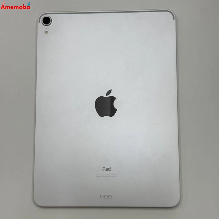 楽天市場】apple ipad pro 11インチ wi－fi 256gb mtxr2j／aの通販