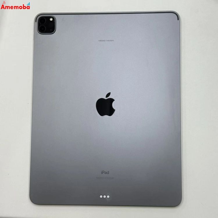 楽天市場】ipad pro 12.9 512gb スペースグレー（スマートフォン