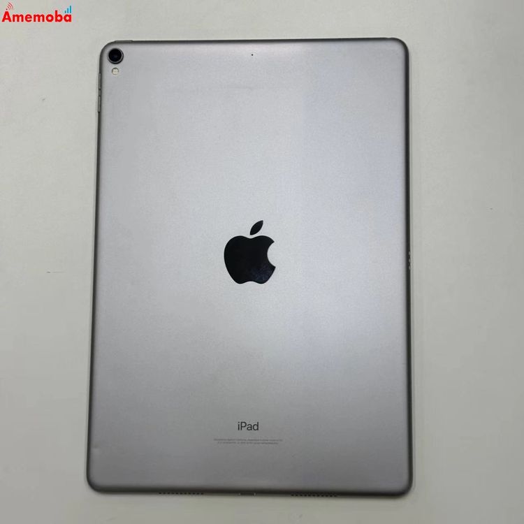 楽天市場】ipad pro 10.5 256の通販