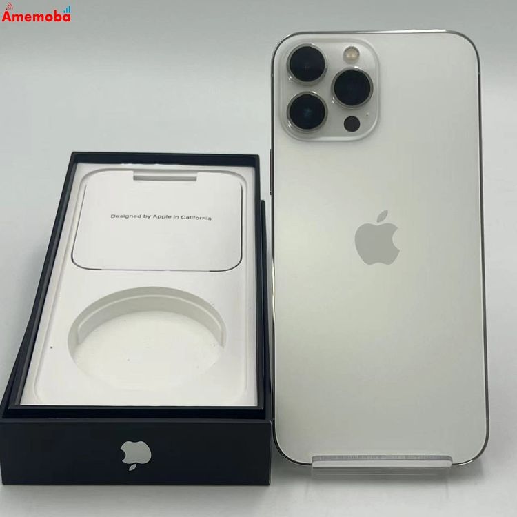 楽天市場】iphone 13 pro max 256gbの通販