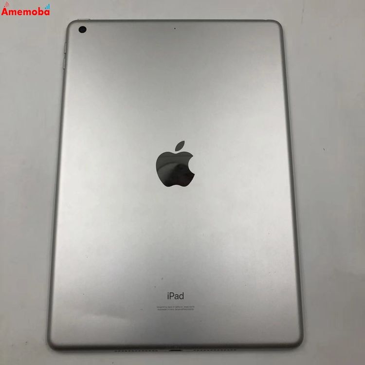 楽天市場】ipad中古 第8世代 64gbの通販