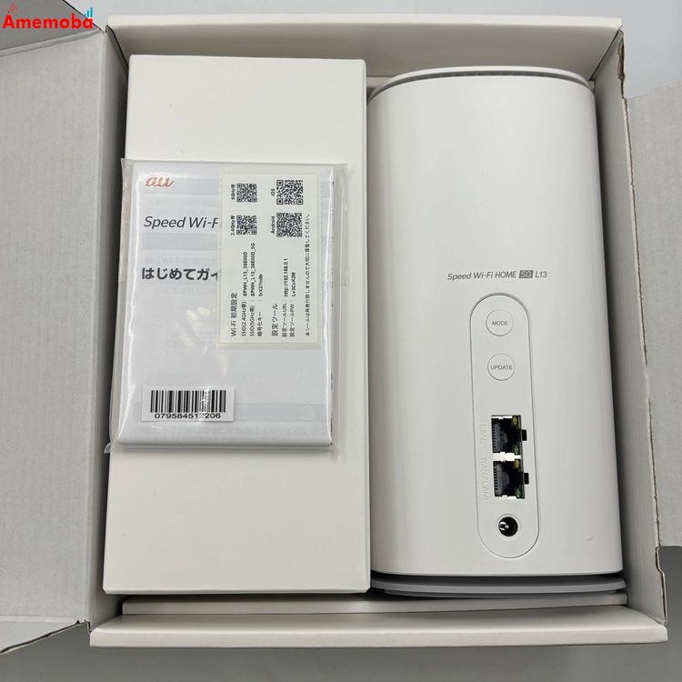 楽天市場】HOME 5G L13の通販