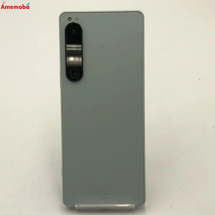 楽天市場】xperia 1 v 本体（スマートフォン本体｜スマートフォン