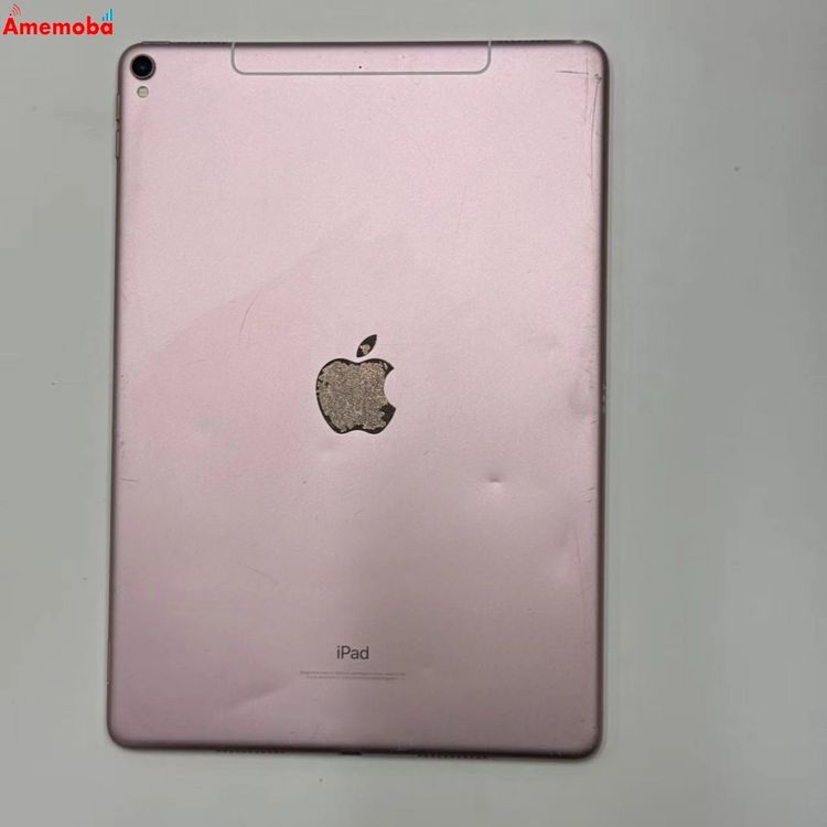 楽天市場】ipad pro 10.5 256の通販