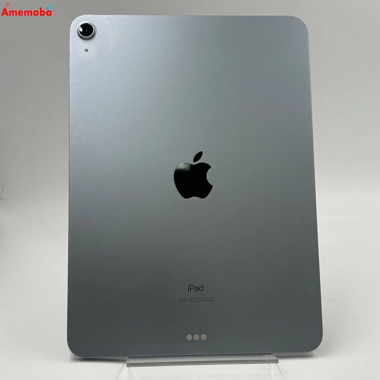 楽天市場】ipad air 第4世代 64gb スカイブルーの通販