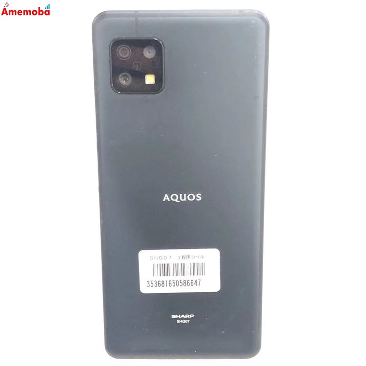 楽天市場】aquos sense6 simフリー（スマートフォン本体