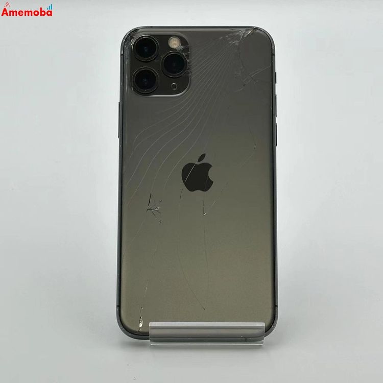 楽天市場】iphone11 pro 256の通販