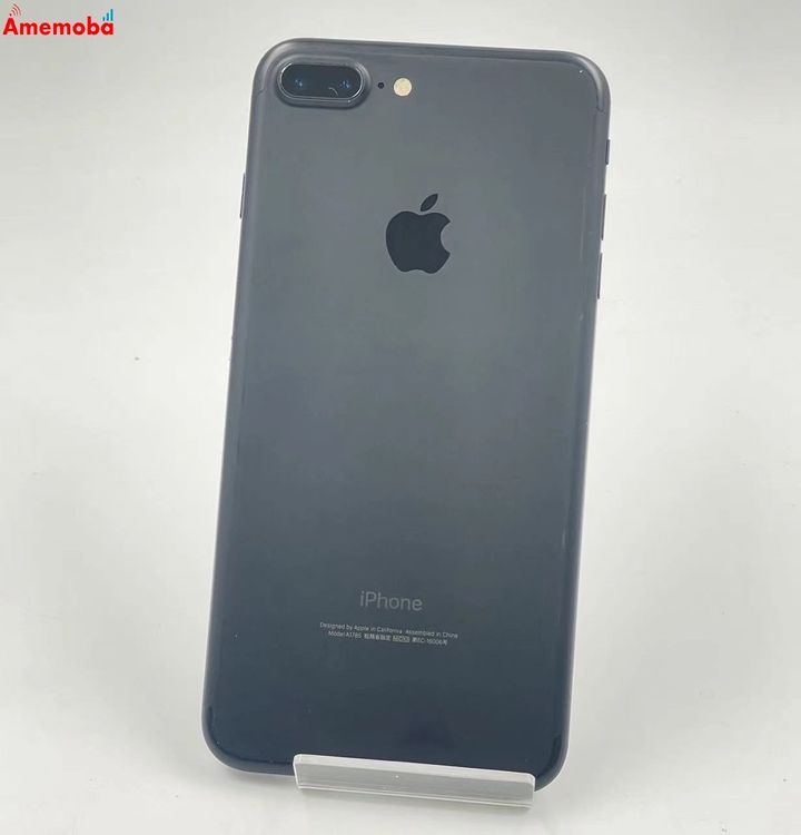 楽天市場】iphone7 256gb simフリーの通販
