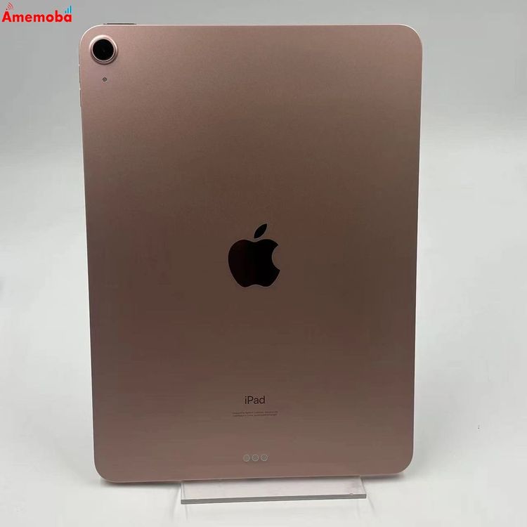楽天市場】ipadair 第4世代 wifi 64gb ローズゴールドの通販