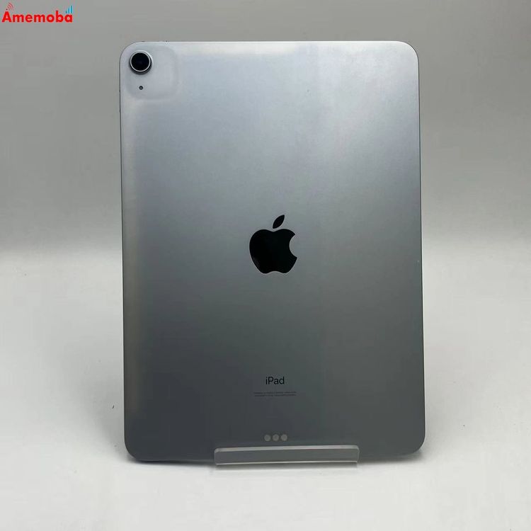 楽天市場】ipad air 第4世代 64gb スカイブルーの通販