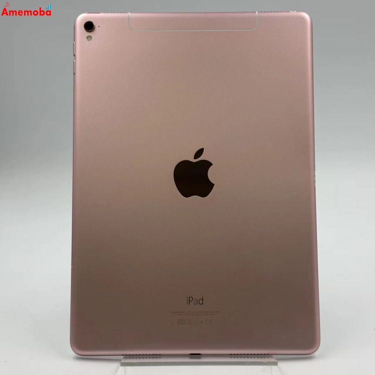楽天市場】256g 9．7 ipadproの通販