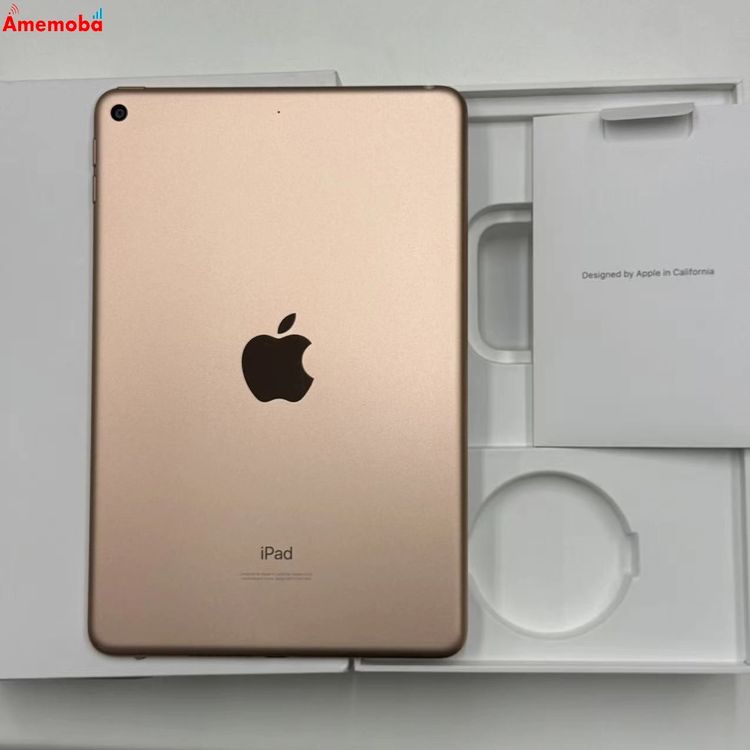 楽天市場】ipad mini 5世代 wi-fi 64gb ゴールドの通販