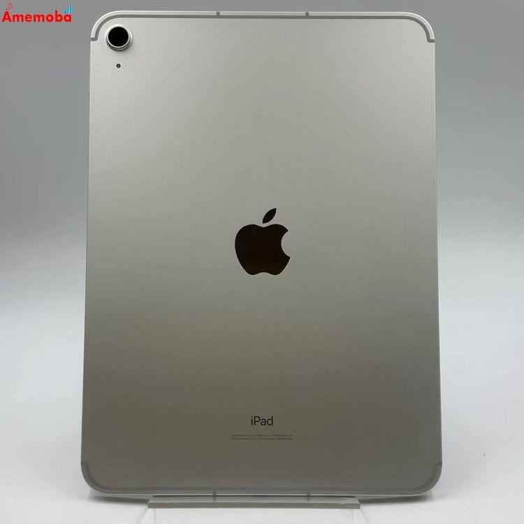 楽天市場】ipad第10世代 64gbの通販