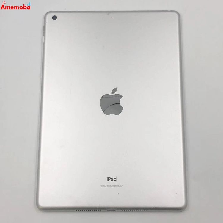 楽天市場】apple ipad 10.2インチ 第8世代 wifi 128gb myle2j/a