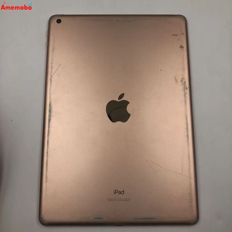 楽天市場】ipad新品第8世代の通販