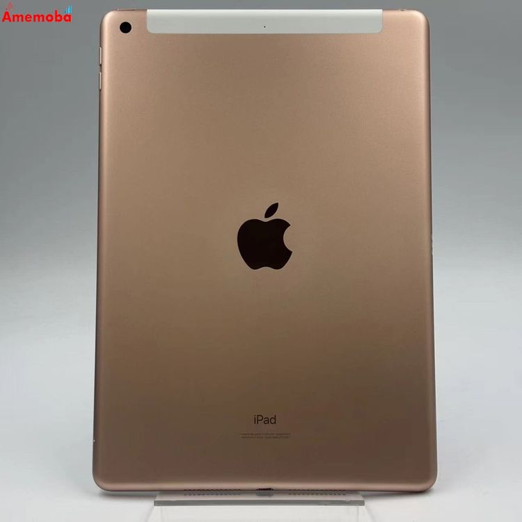 楽天市場】ipad 第8世代 ゴールド 32gbの通販
