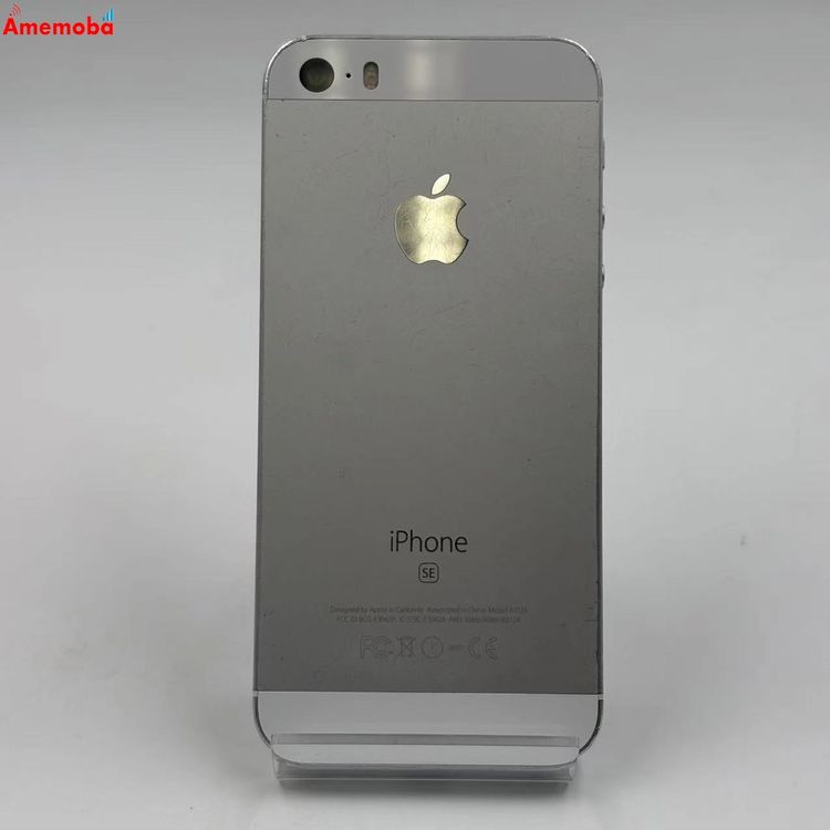 楽天市場】iphone8 ジャンクの通販