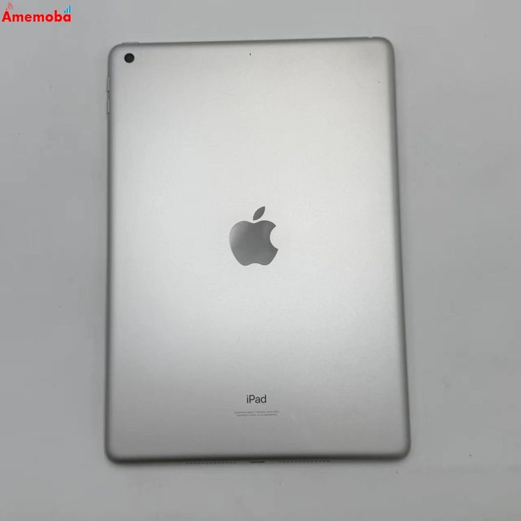 楽天市場】ipad air 第5 64g パープルの通販