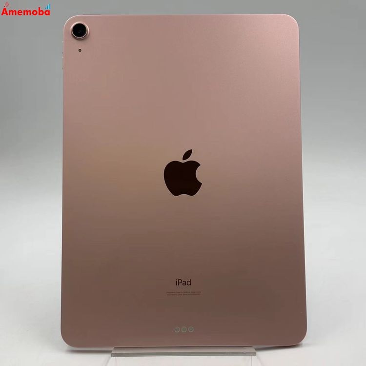 楽天市場】ipadair 第4世代 wifi 64gb ローズゴールドの通販