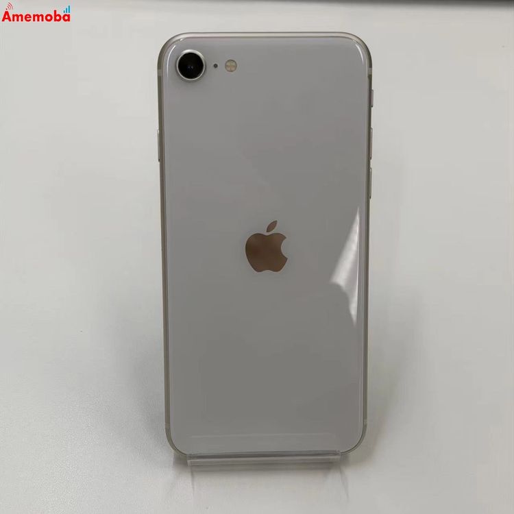 iPhoneSE 第3世代 64GB スターライト MMYD3J/A Appke版SIMフリー