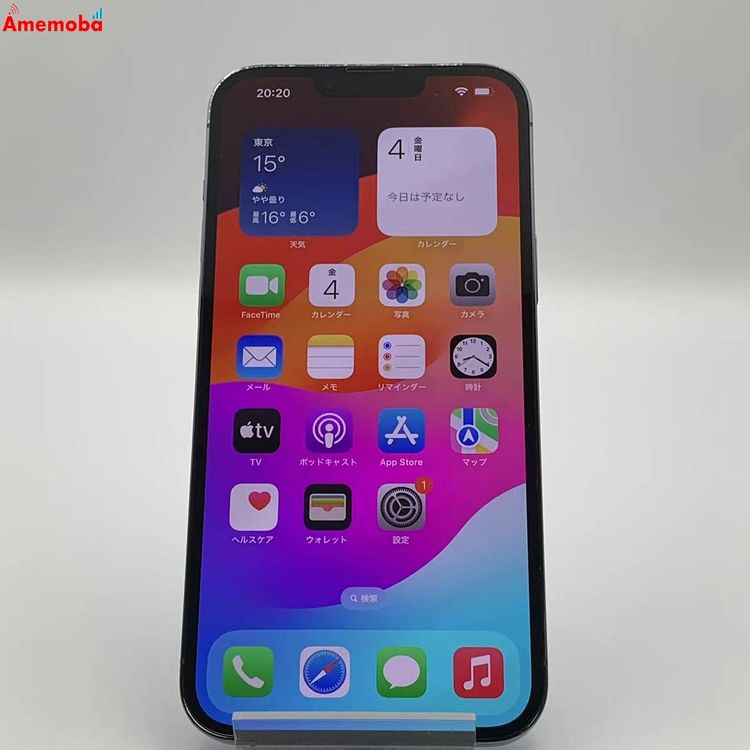 【中古】iPhone13 Pro Max 128GB シエラブルー MLJ73J/A docomo版SIMフ