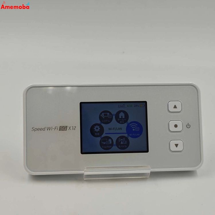 【中古】Speed Wi-Fi 5G X12 NAR03 アイスホワイト NAR03SWU AU 極美品
