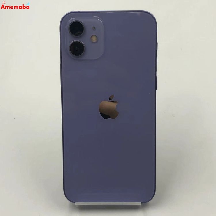 楽天市場】iphone12 256gb パープルの通販