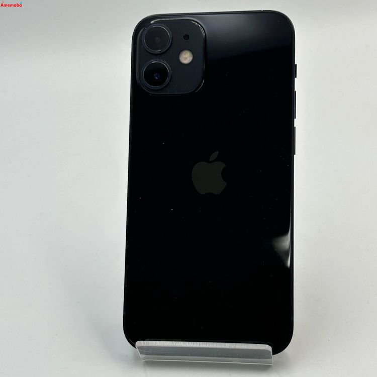 楽天市場】iphone12 256gbの通販