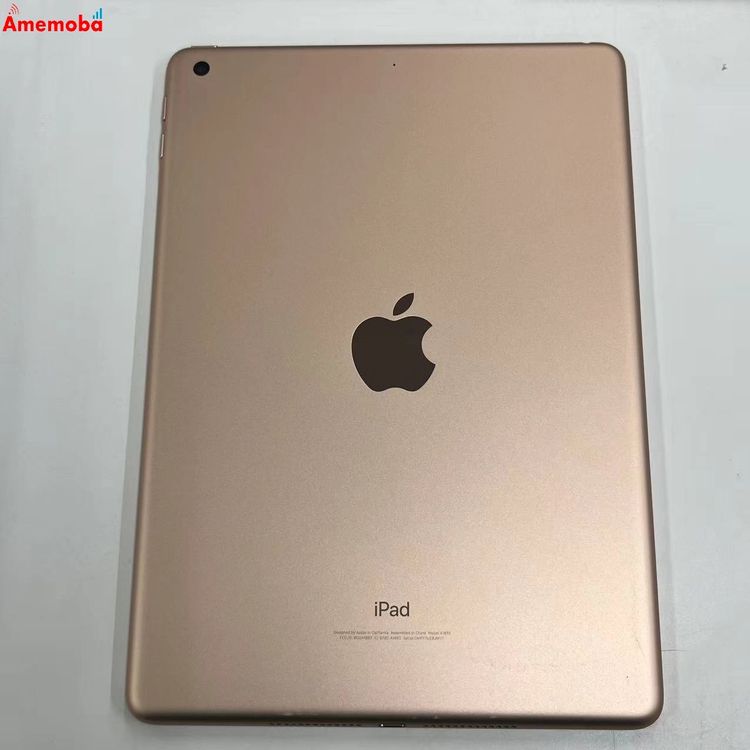 楽天市場】ipad ジャンク品 販売の通販