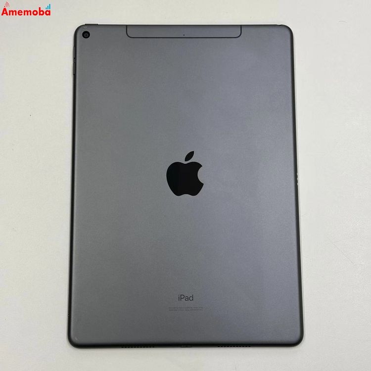 楽天市場】ipad air 3世代 256gbの通販