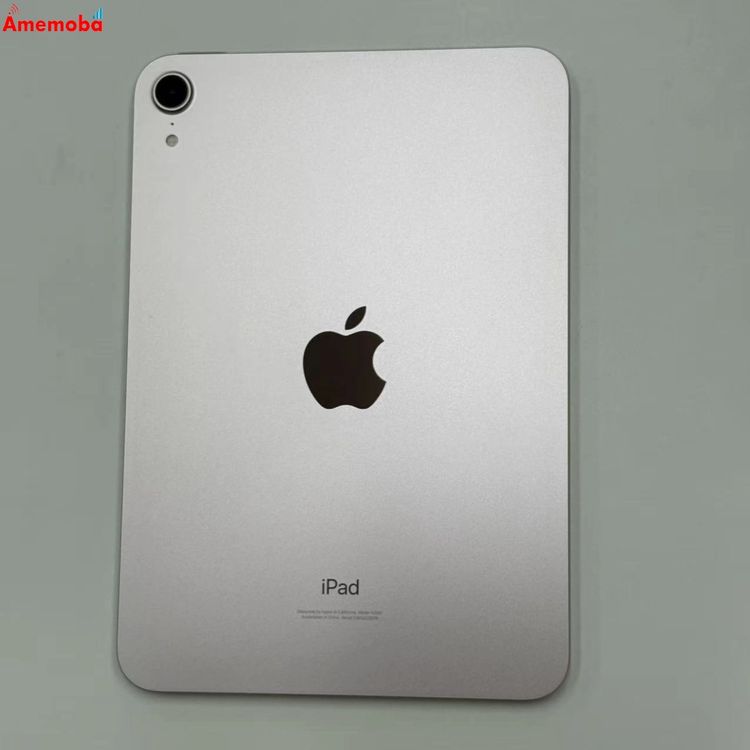 楽天市場】ipad mini 6 256gbの通販