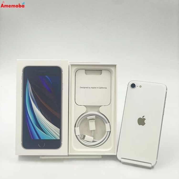楽天市場】iphonese2 64gb 未使用の通販