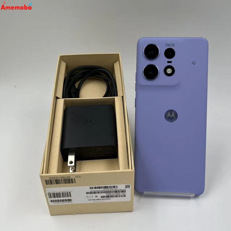 moto edge 50s PRO パープル motorola edge 50s PRO 本体 【公式通販】
