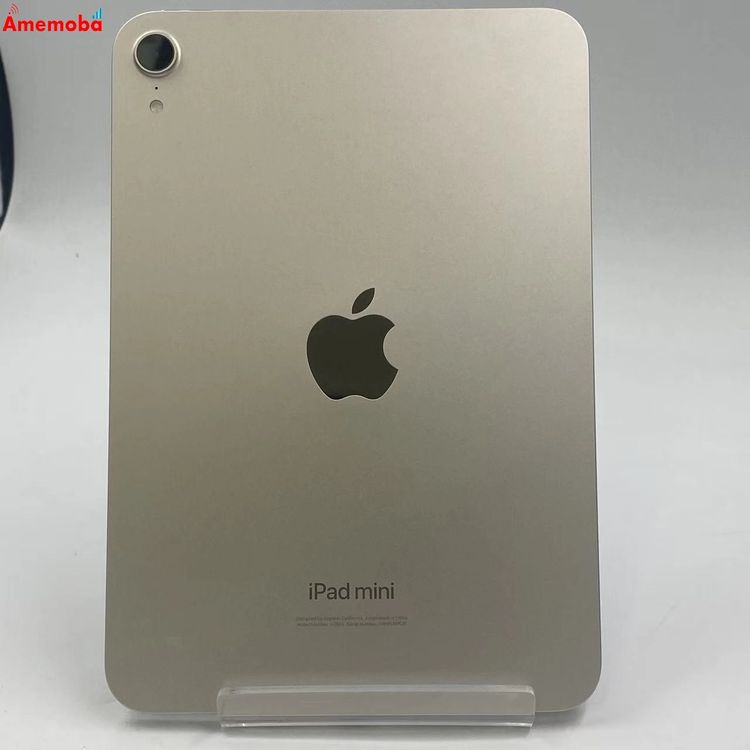 【中古】iPad mini 第7世代 (A17 Pro) Wi-Fiモデル 512GB スターライト 4YH