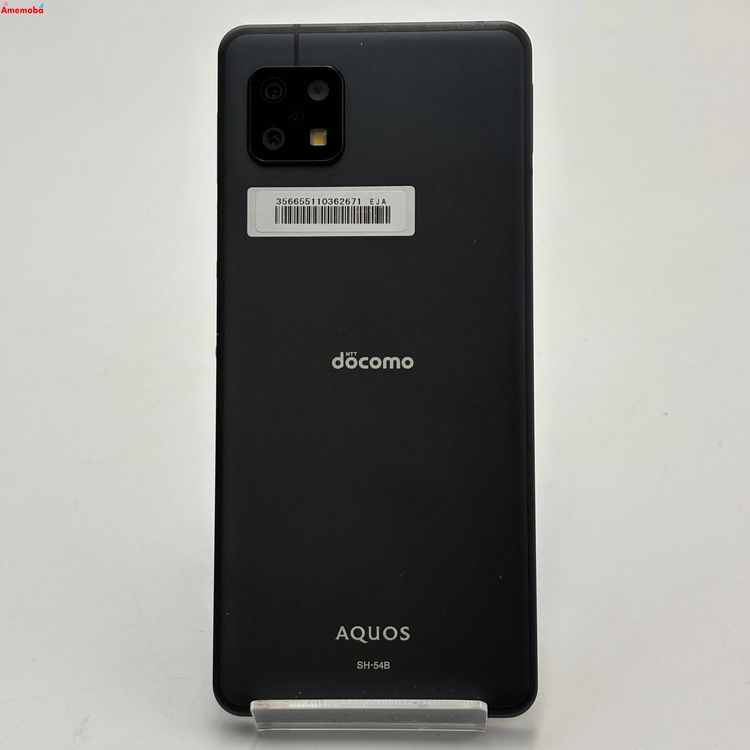 楽天市場】aquos sense6 simフリー（スマートフォン本体