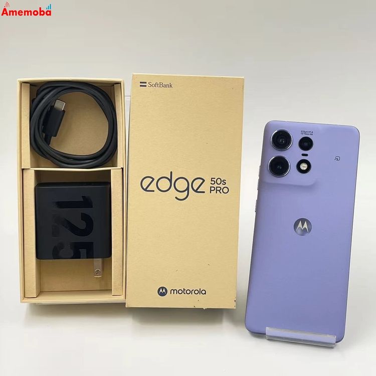 楽天市場】motorola edge 50s pro本体（スマートフォン本体