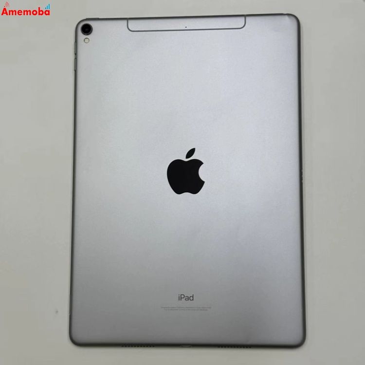 楽天市場】iPad Pro ジャンクの通販