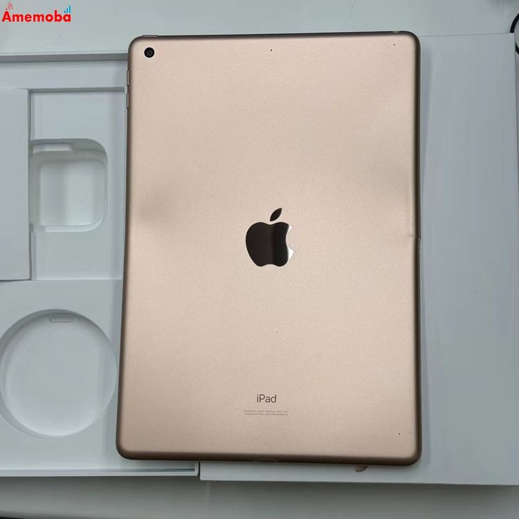 楽天市場】ipad 第7世代 128gbの通販