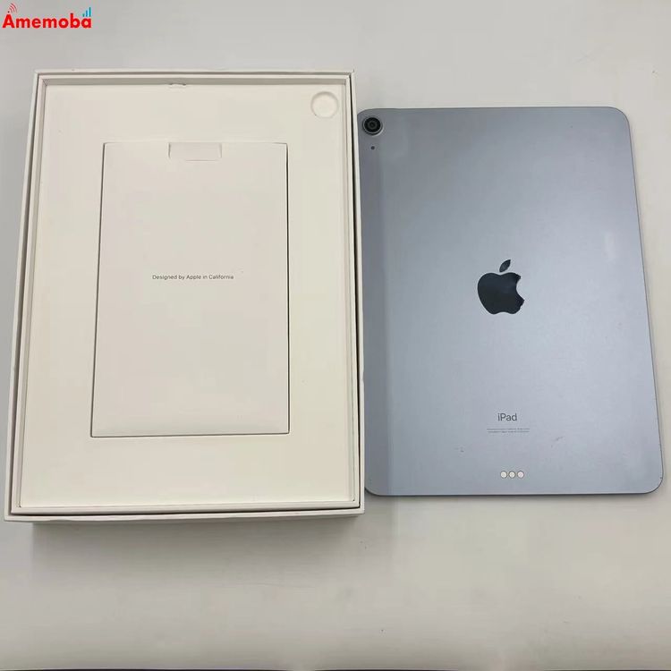 楽天市場】ipad air 256gb スカイブルーの通販